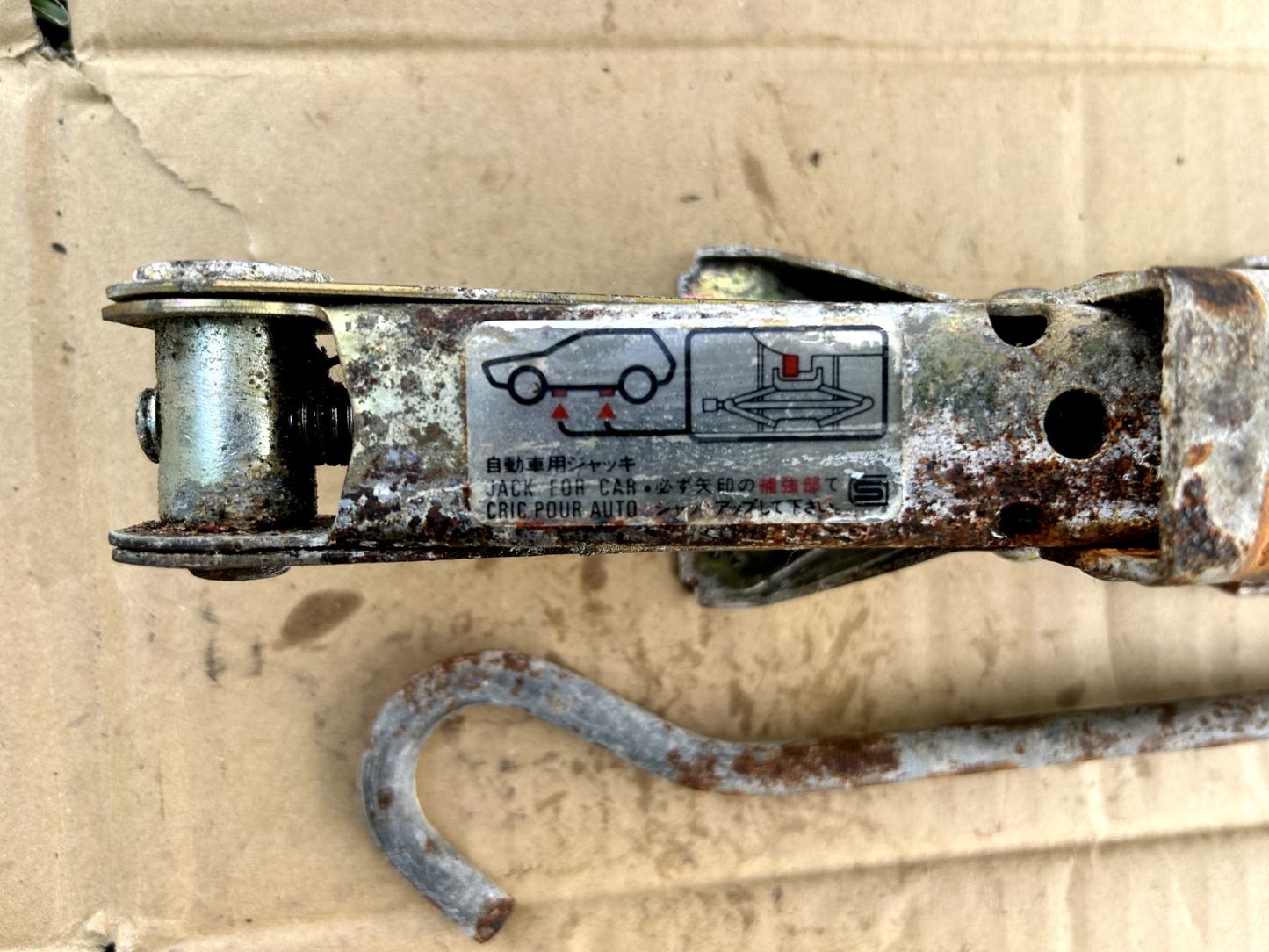 1992-1995 Honda civic si EG Emergency jack Tools OEM