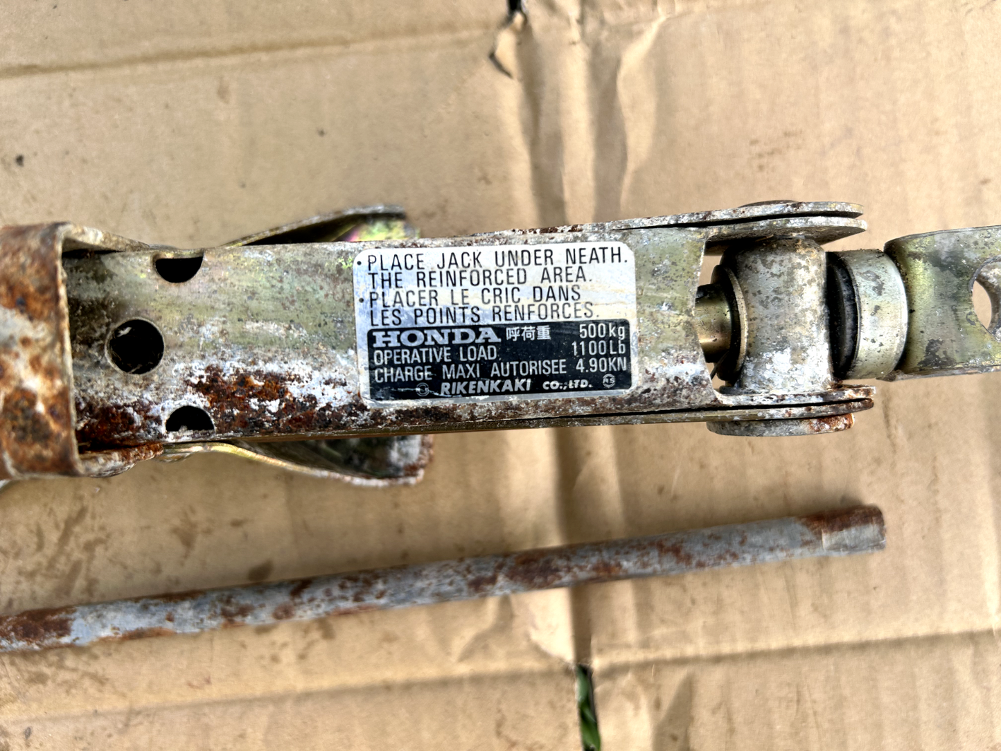 1992-1995 Honda civic si EG Emergency jack Tools OEM