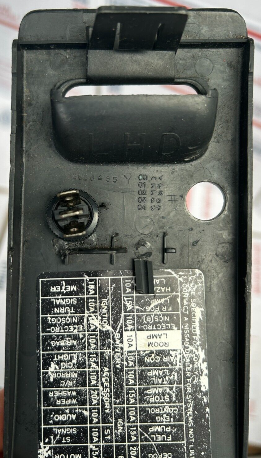 FUSE LID BLOCK for NISSAN 6896465 GENUINE OEM