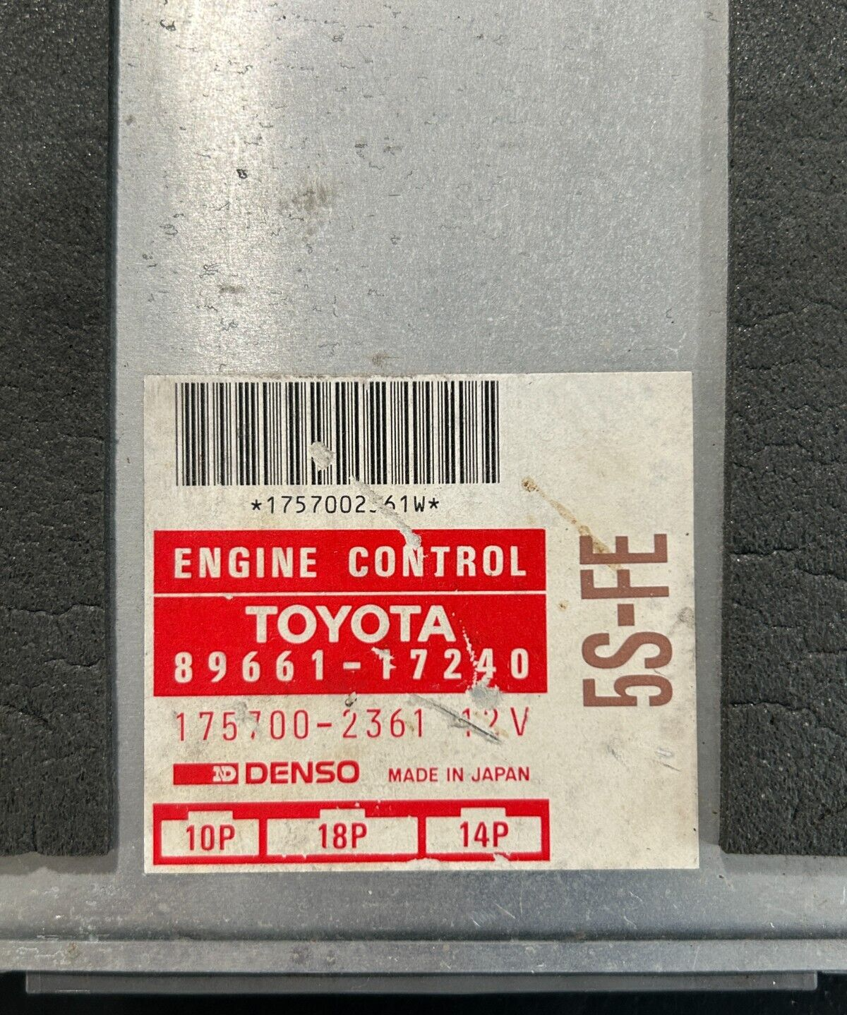 Toyota MR2 NA SW20 MT 2.2l 5SFE Engine Control Module ECU ECM 91 92