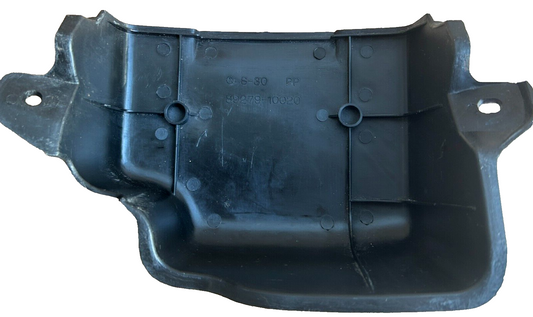 Engine Control Computer Cover - ECU UPPER COVER 89279-10020